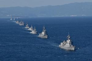 File Image: Japan International Fleet Review