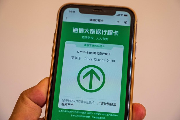 Itinerary Card app, which is used to track people and collect data, is displayed on a mobile phone in Nanning, southern Guangxi region in China, Dec. 12, 2022.