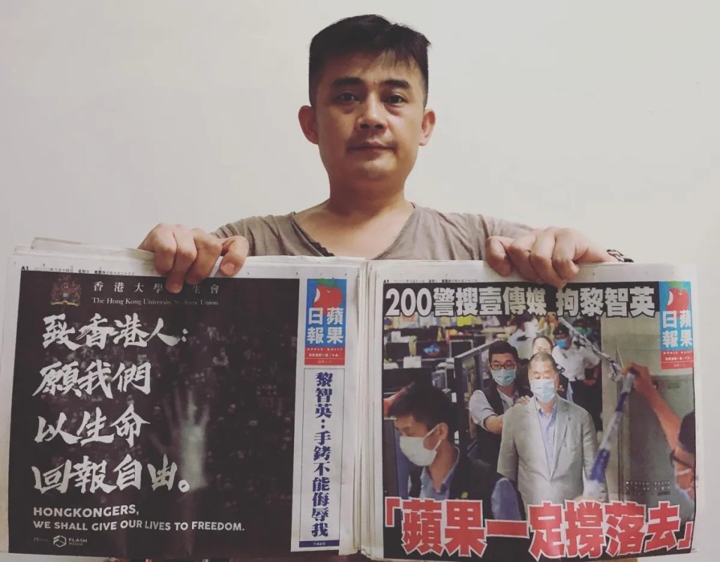 Ou Biaofeng. File photo: Ou Biaofeng, via Twitter.