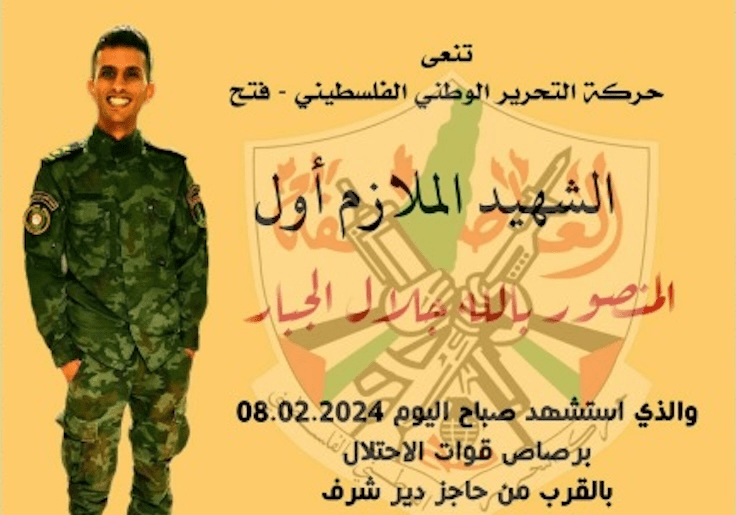 In The News Today, and other&nbsp;things.