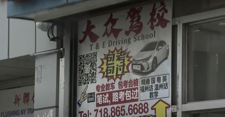 News and Headlines.7/02/2025.